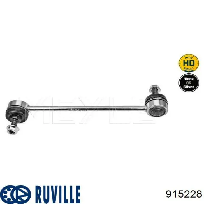 915228 Ruville Стойка переднего стабилизатора