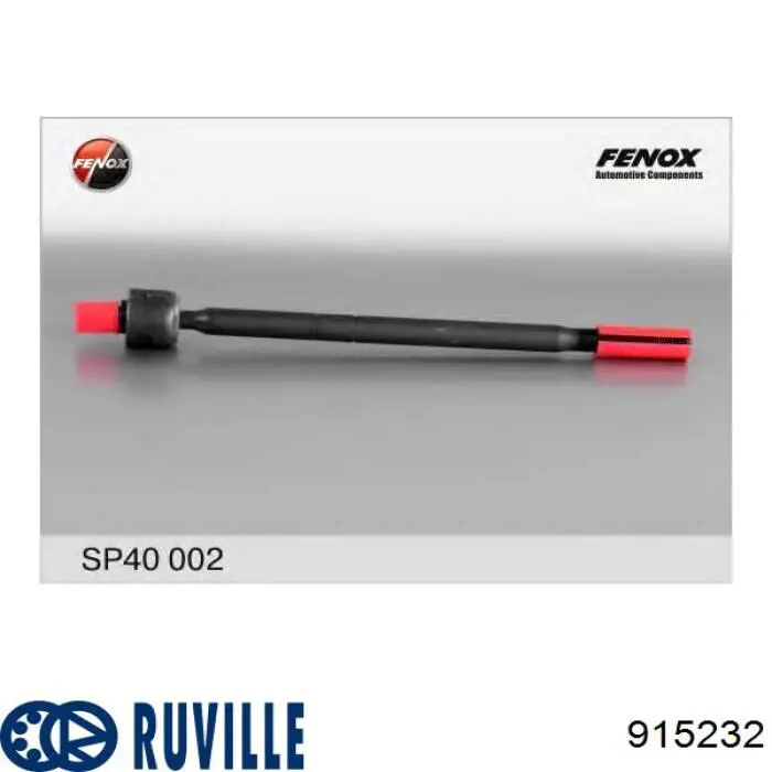 Рулевая тяга 915232 Ruville