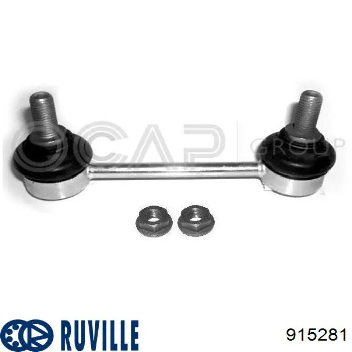 Купить 915281 Ruville Солдатик стабилизатора, заднего