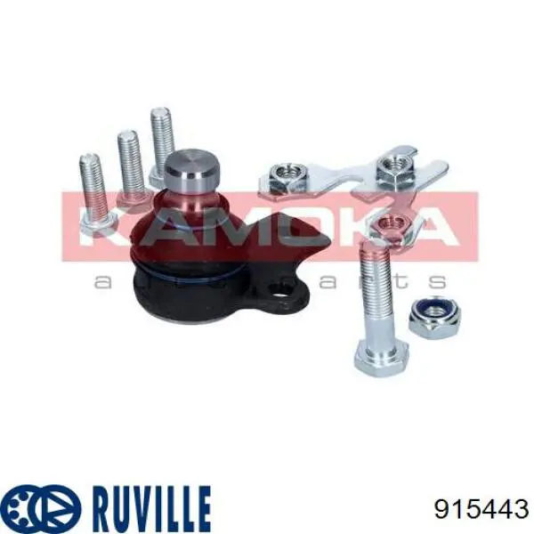 Шаровая опора, нижняя Ruville 915443 цена, от 7.05 USD