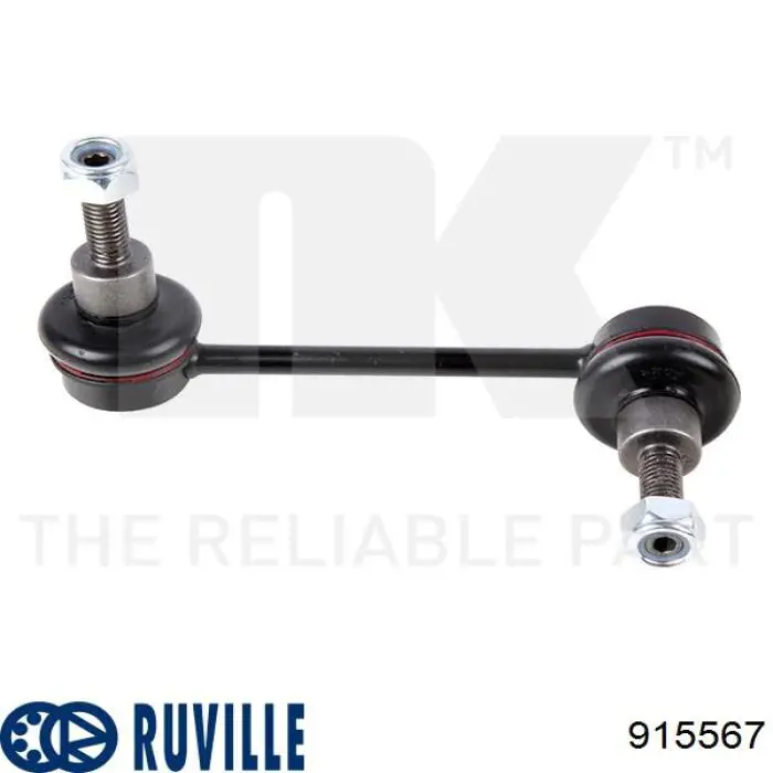 Купить 915567 Ruville Солдатик стабилизатора, переднего, правый