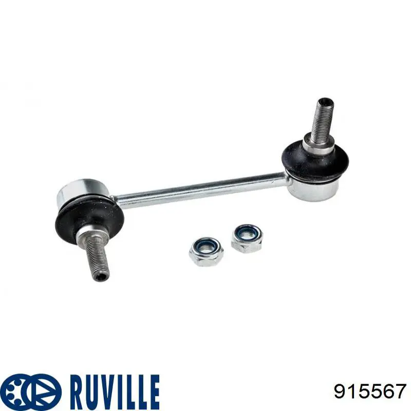 915567 Ruville Тяжка стабилизатора, переднего, правая