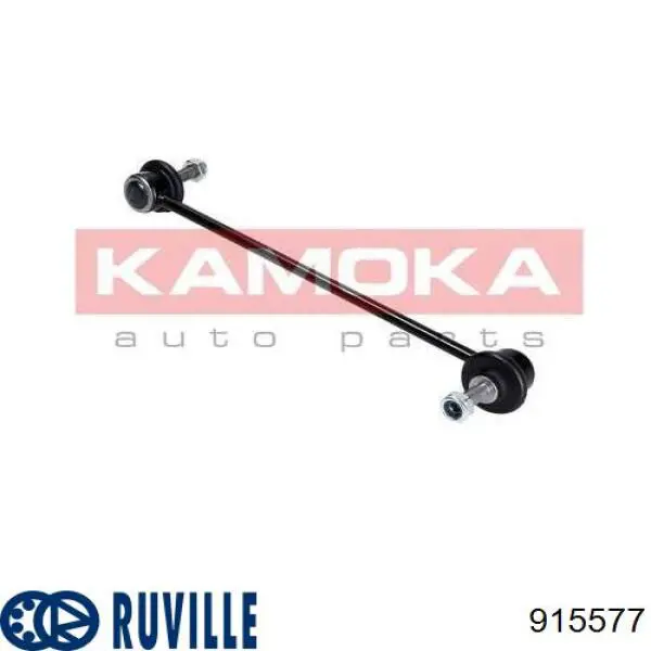 Купить 915577 Ruville Амортизационная стойка