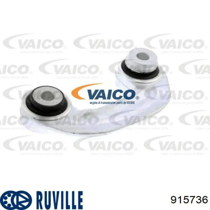 Купить 915736 Ruville Амортизационная стойка