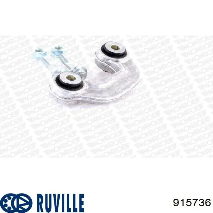 Стойка переднего стабилизатора 915736 Ruville