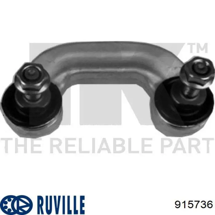 915736 Ruville Стойка переднего стабилизатора