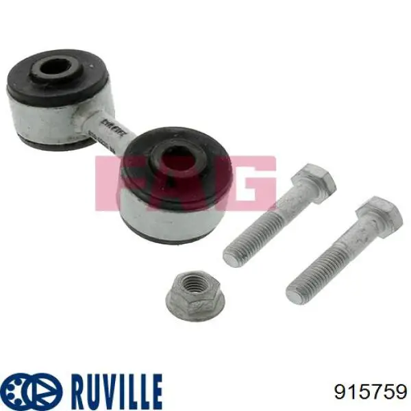 Купить 915759 Ruville Солдатик стабилизатора, заднего