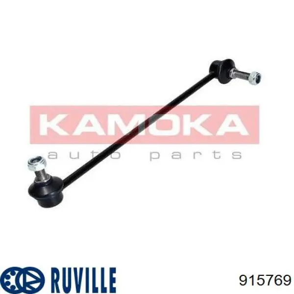 Стойка переднего стабилизатора правая 915769 Ruville
