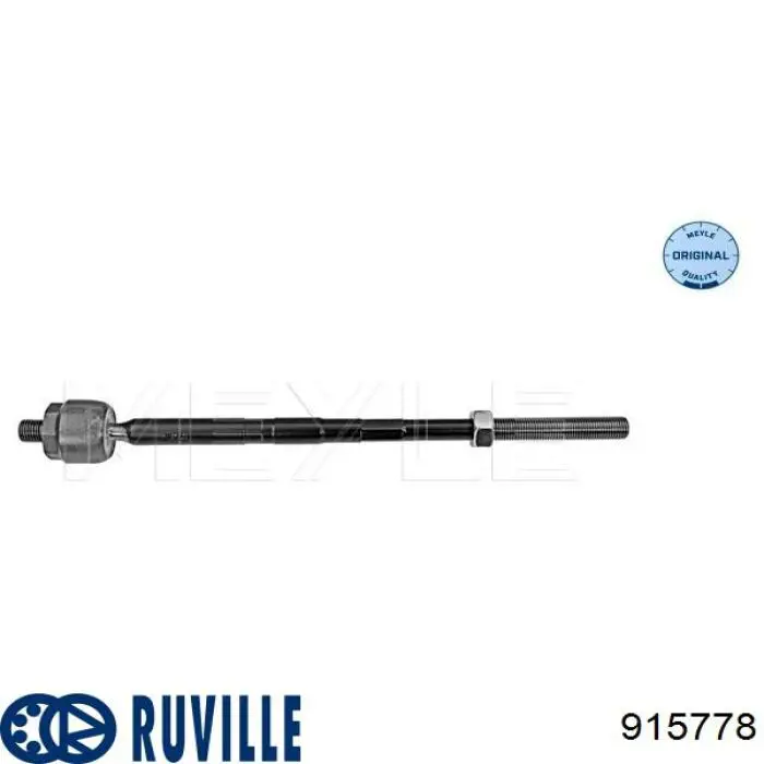 Купить 8Z0423803F VAG Тяга рулевая в сборе левая