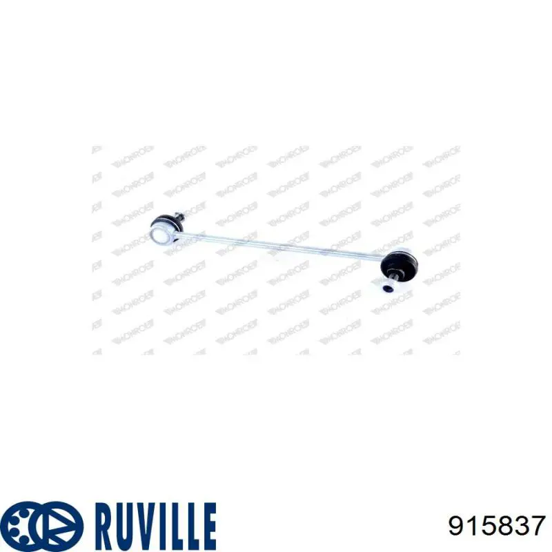 915837 Ruville Стойка переднего стабилизатора