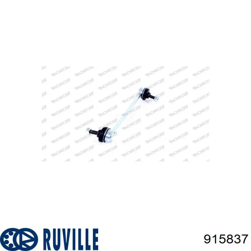 Стойка переднего стабилизатора 915837 Ruville