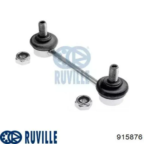 Купить 915876 Ruville Солдатик стабилизатора, заднего