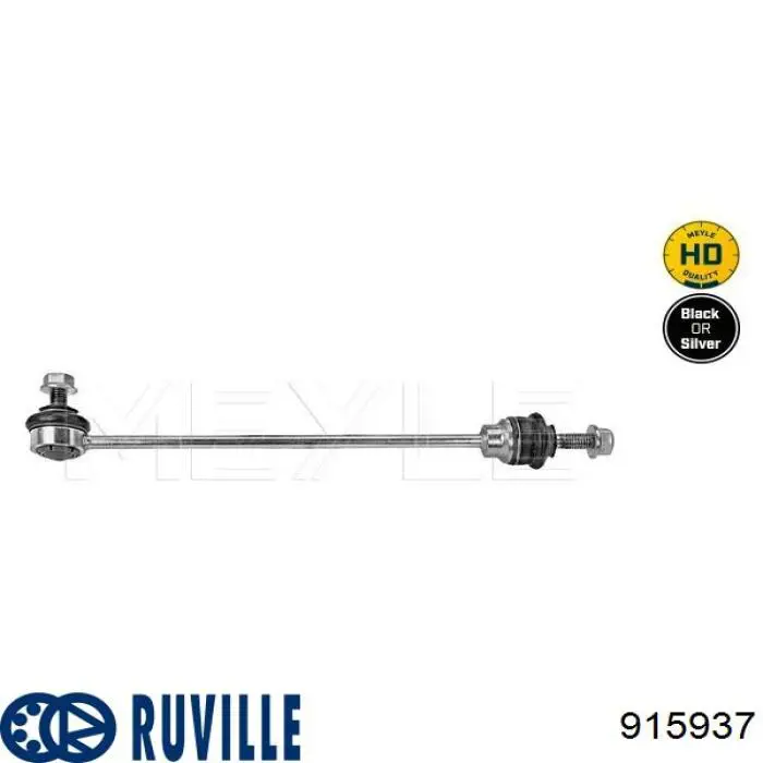 915937 Ruville стойка стабилизатора переднего