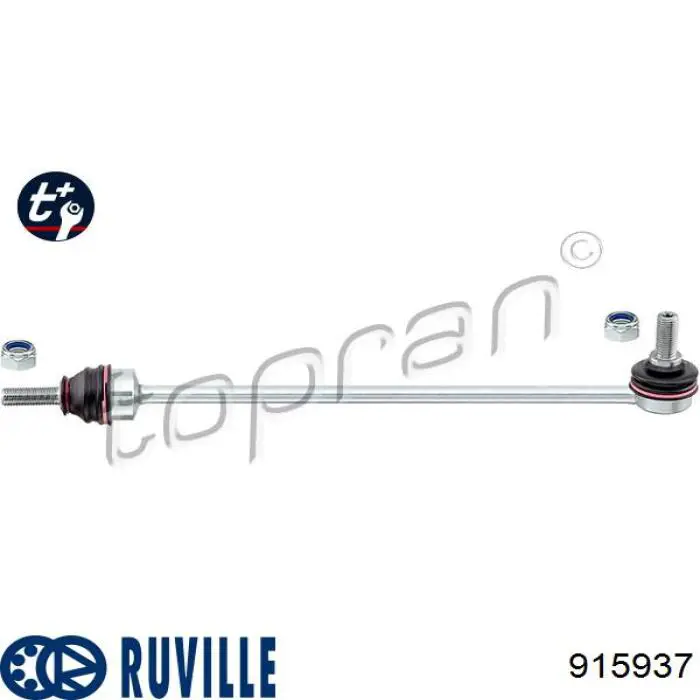 Тяга переднего стабилизатора Ruville 915937 цена, от 6.43 USD