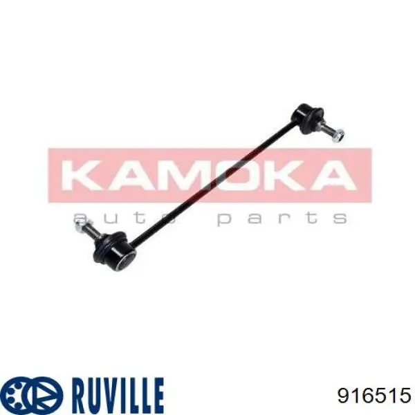 Стойка переднего стабилизатора 916515 Ruville