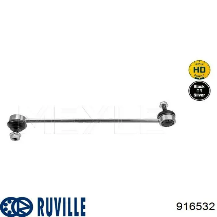 Тяга переднего стабилизатора Ruville 916532 цена, от 11.47 USD