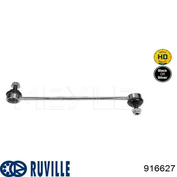 Купить 916627 Ruville Амортизационная стойка