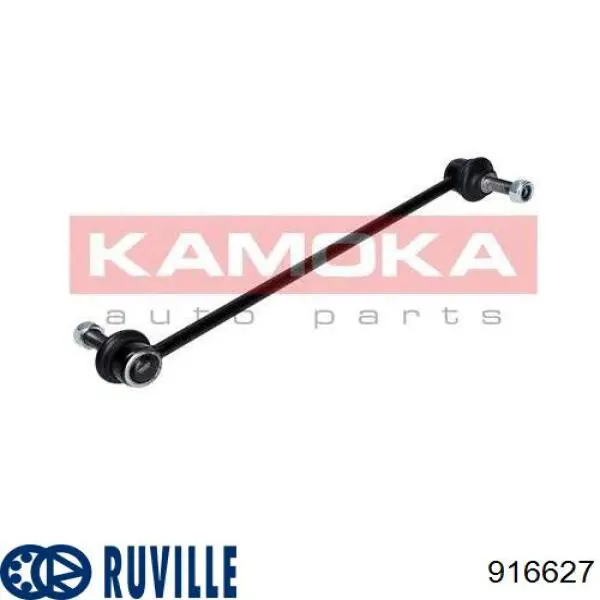 Стойка переднего стабилизатора 916627 Ruville