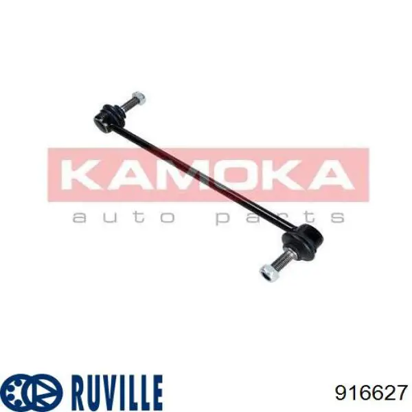 916627 Ruville Стойка переднего стабилизатора