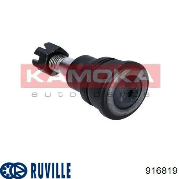 Нижняя шаровая опора 916819 Ruville