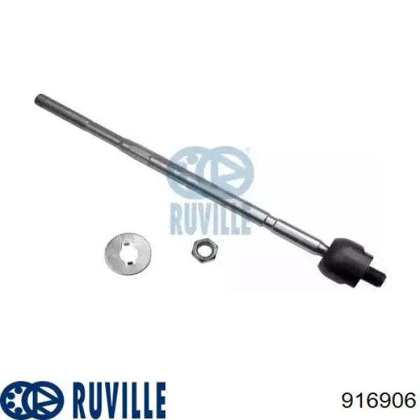Рулевая тяга AYD 9500154 цена, от 12.66 USD