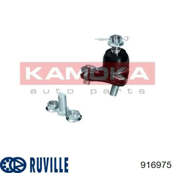 Купить 916975 Ruville Нижняя шаровая опора