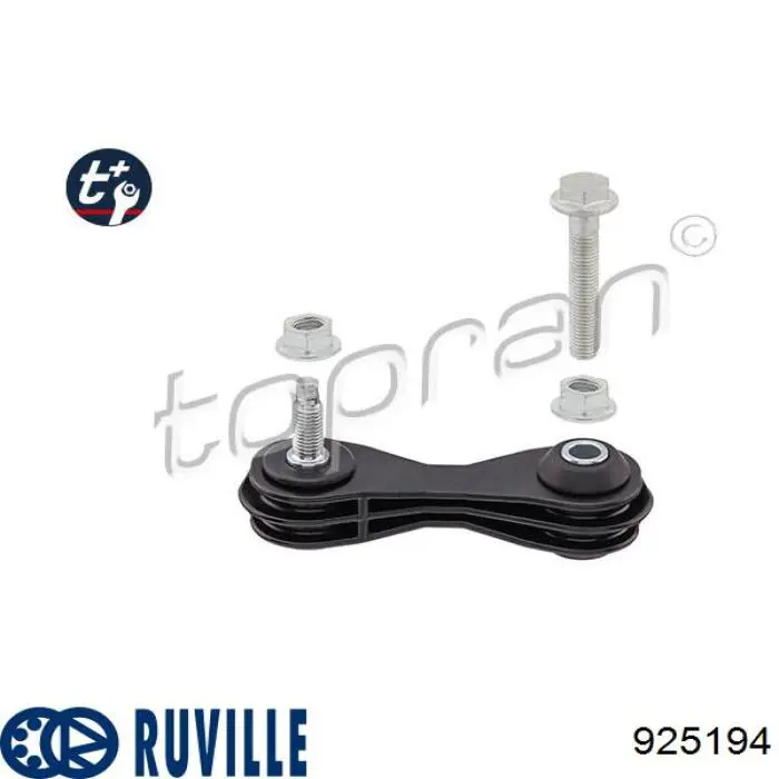 925194 Ruville Тяжка стабилизатора, переднего, левая