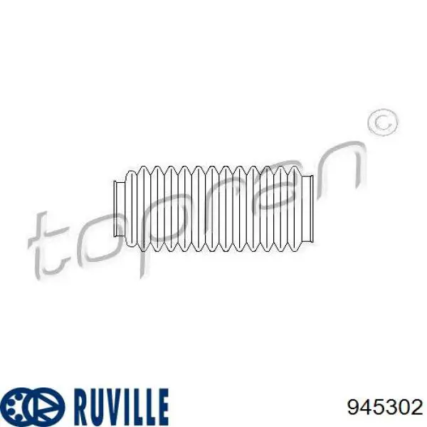 Пыльник тяги Ruville 945302 цена, от 4.16 USD