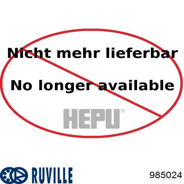 Сайлентблок передней подвески Ruville 985024 цена, от 6.84 USD
