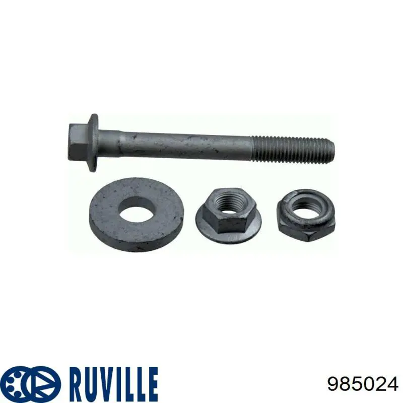 985024 Ruville Сайлентблок нижнего переднего рычага