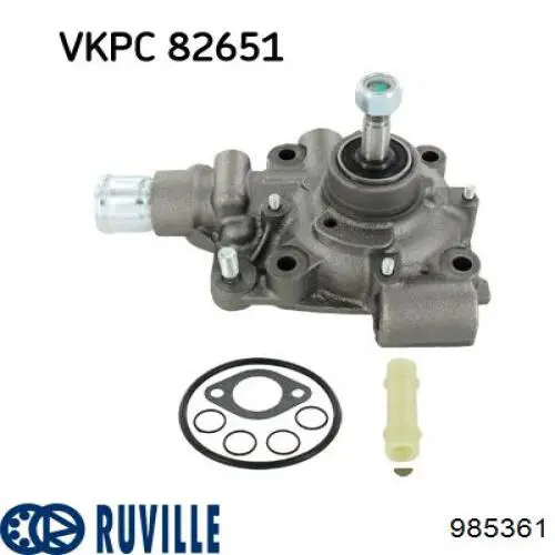Купить 985361 Ruville Втулки переднего стабилизатора