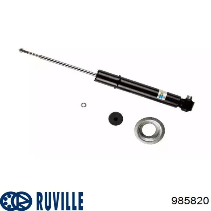 Сайлентблок передней подвески Ruville 985820 цена, от 20.62 USD
