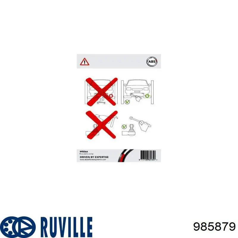 985879 Ruville Разрезная втулка стабилизатора