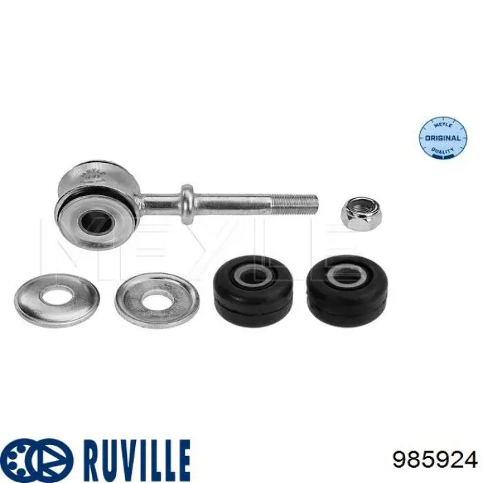 Втулка стойки переднего стабилизатора 985924 Ruville
