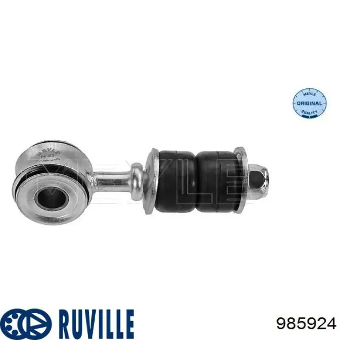 985924 Ruville Втулка переднего стабилизатора