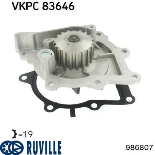 Купить 986807 Ruville Сайлентблок переднего верхнего рычага