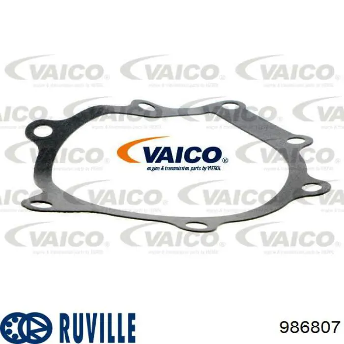 Сайлентблок верхнего рычага передней подвески Ruville 986807 цена, от 8.98 USD