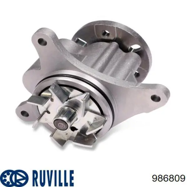 Купить 986809 Ruville Сайлентблок нижний передней подвески