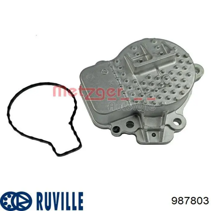 Сайлентблок переднего рычага 987803 Ruville