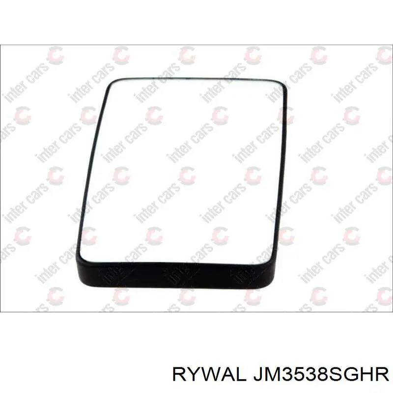 Зеркальный элемент водительского зеркала Mercedes 0028113733 цена, от 25.91 USD
