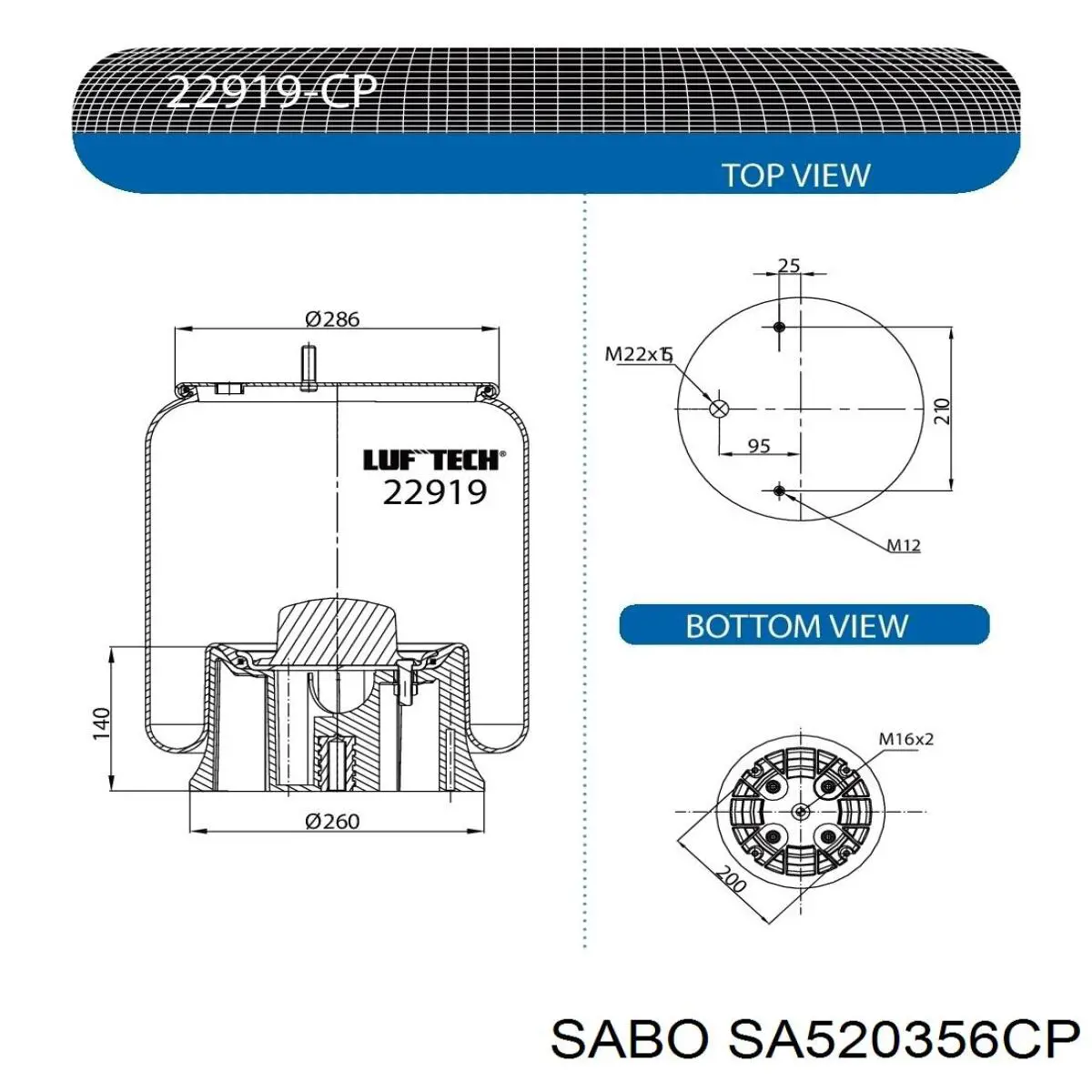 SA520356CP Sabo Пневмоподушка моста