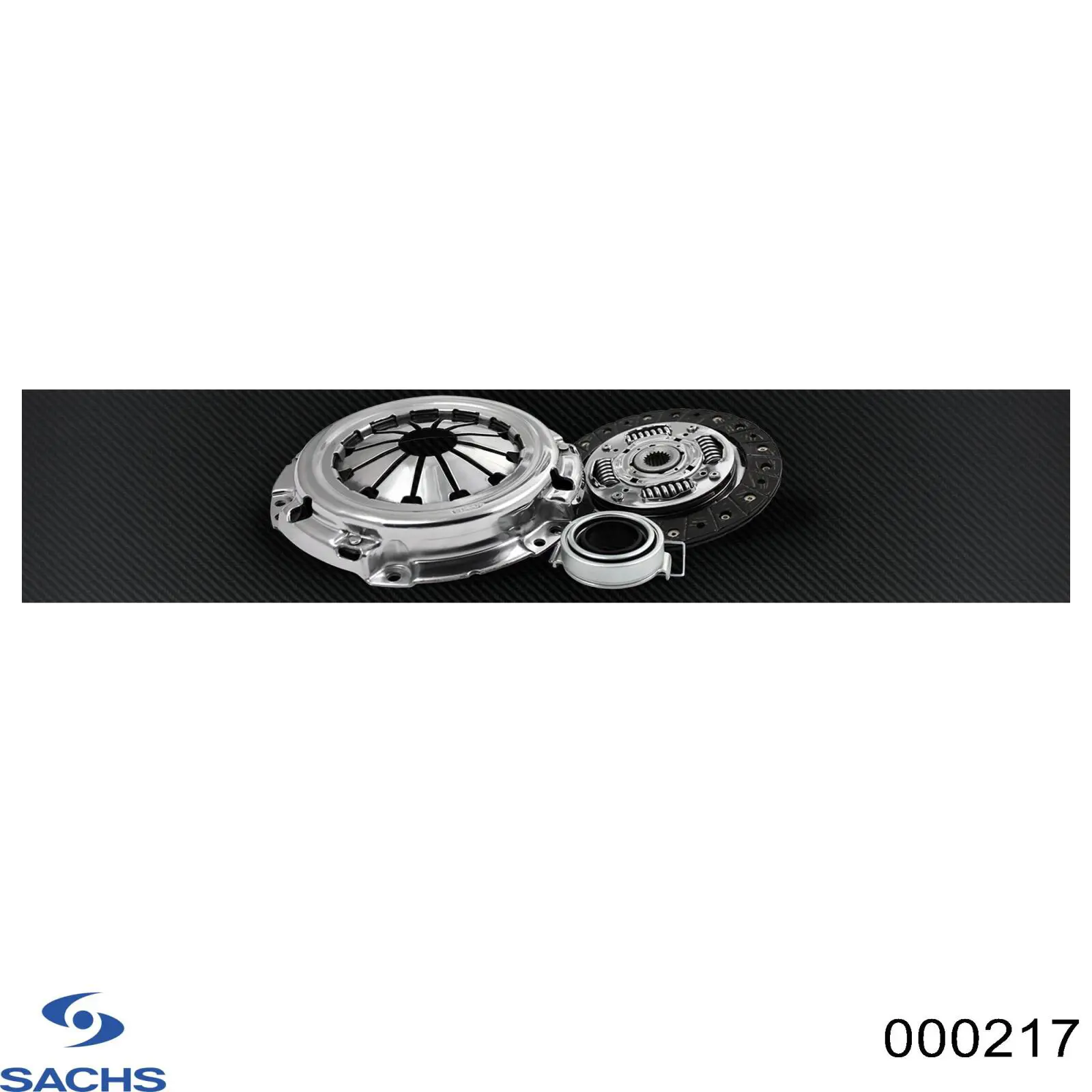 000217 Sachs Демпфер кабины