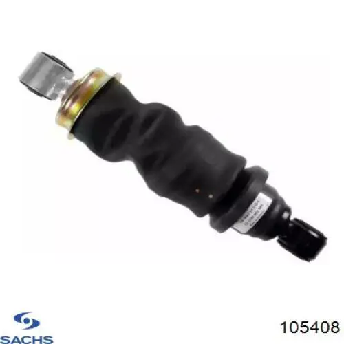 Амортизатор кабины (TRUCK) 895207 Sabo