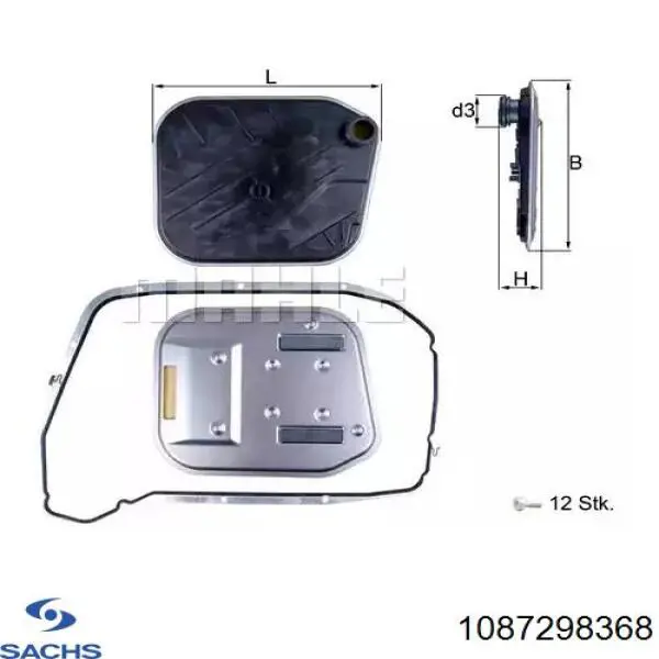 Фильтр АКПП Audi A6 