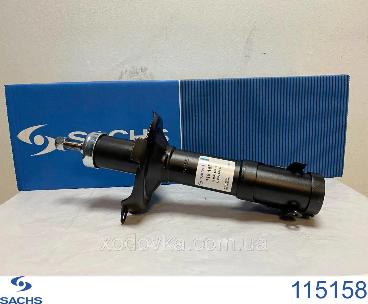 Стойка амортизатора передняя Sachs 115158 цена, от 65.08 USD