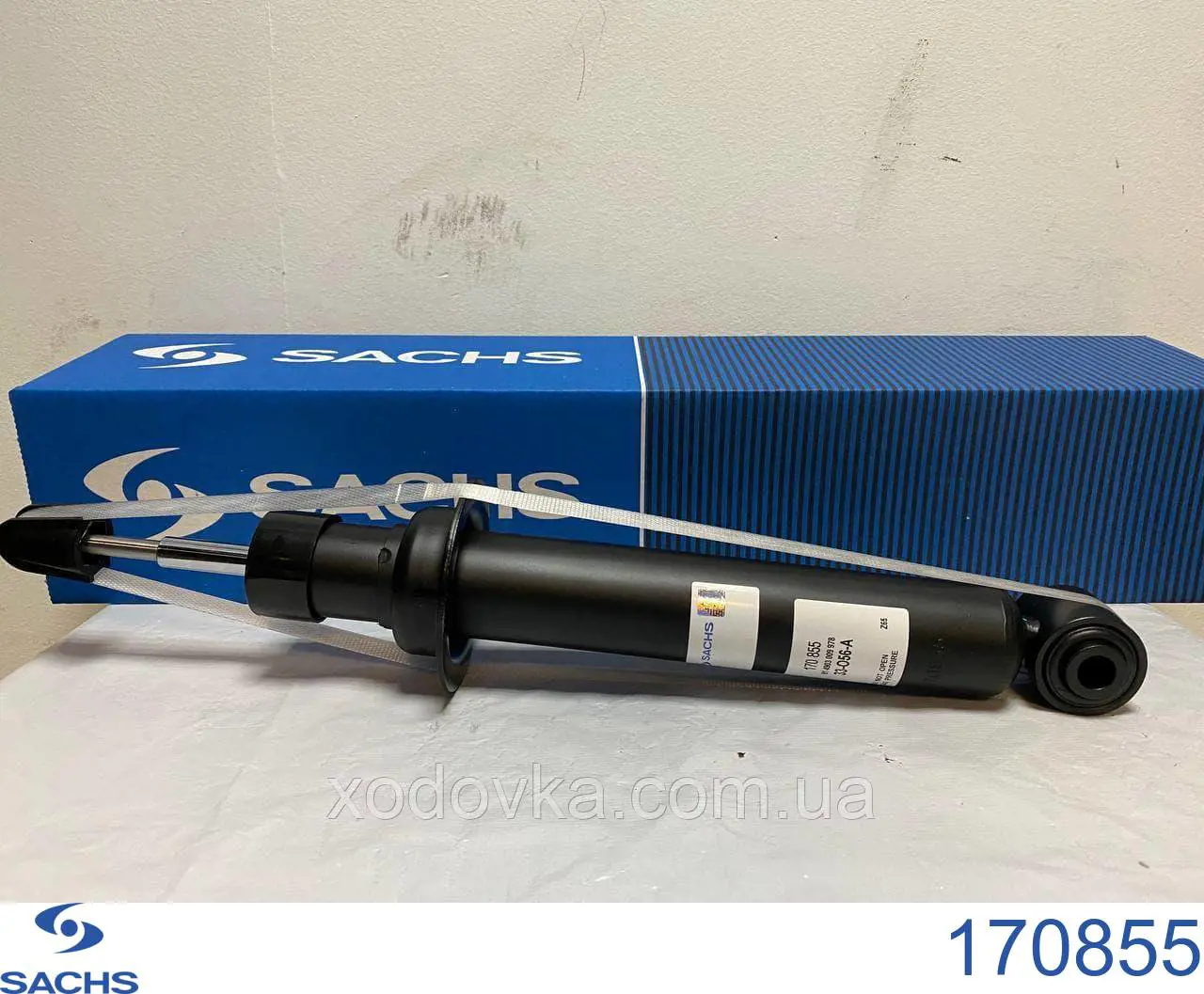 Задний амортизатор Sachs 170855