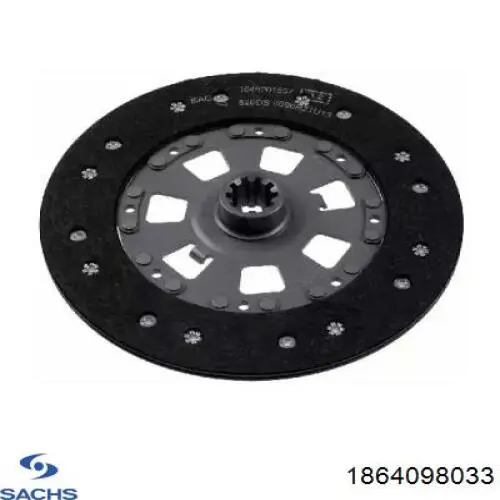 Диск сцепления 1864098033 Sachs