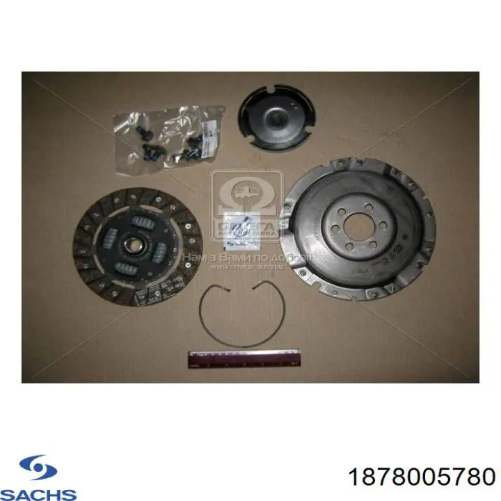 Диск сцепления Sachs 1878005780