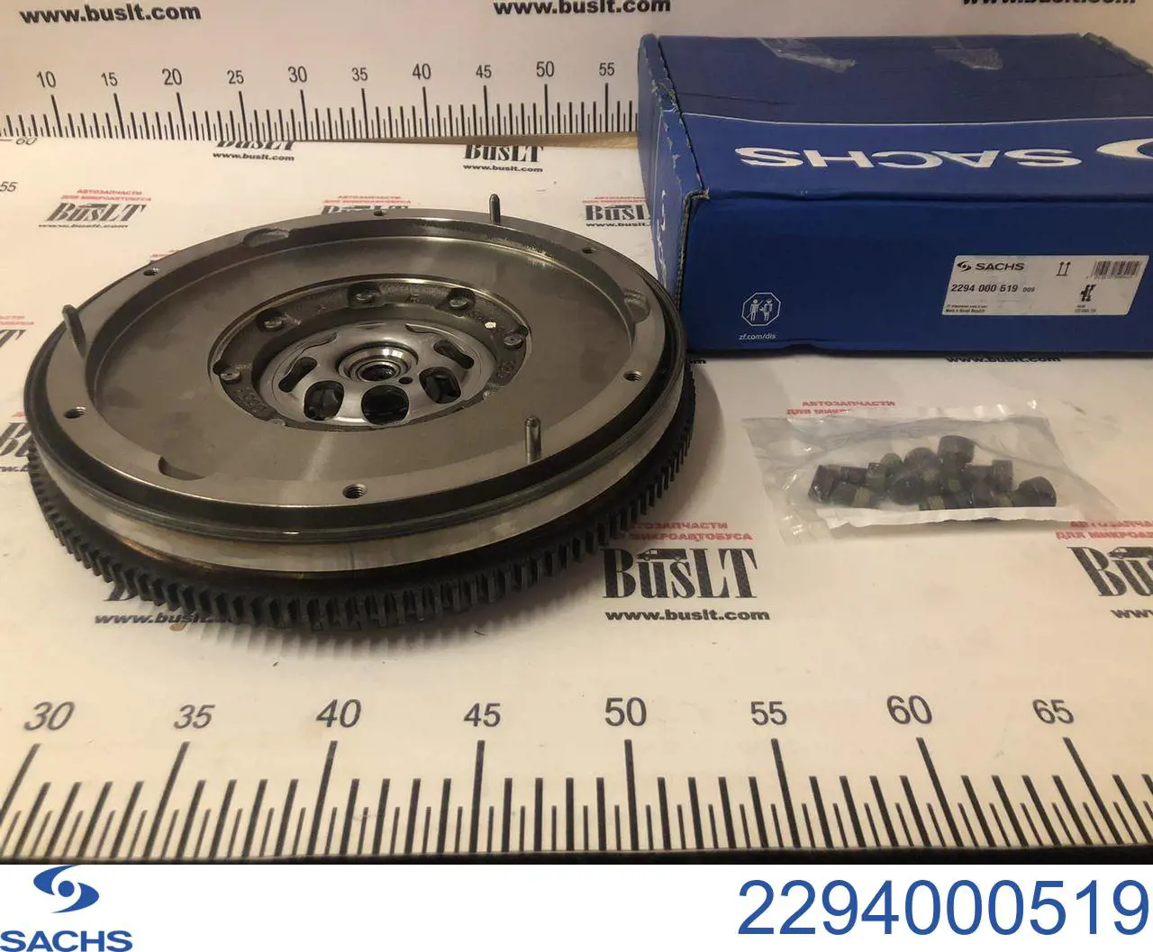 Маховик сцепления Sachs 2294000519
