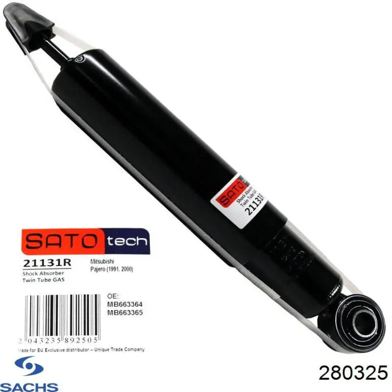 Купить 280325 Sachs Амортизатор задней подвески
